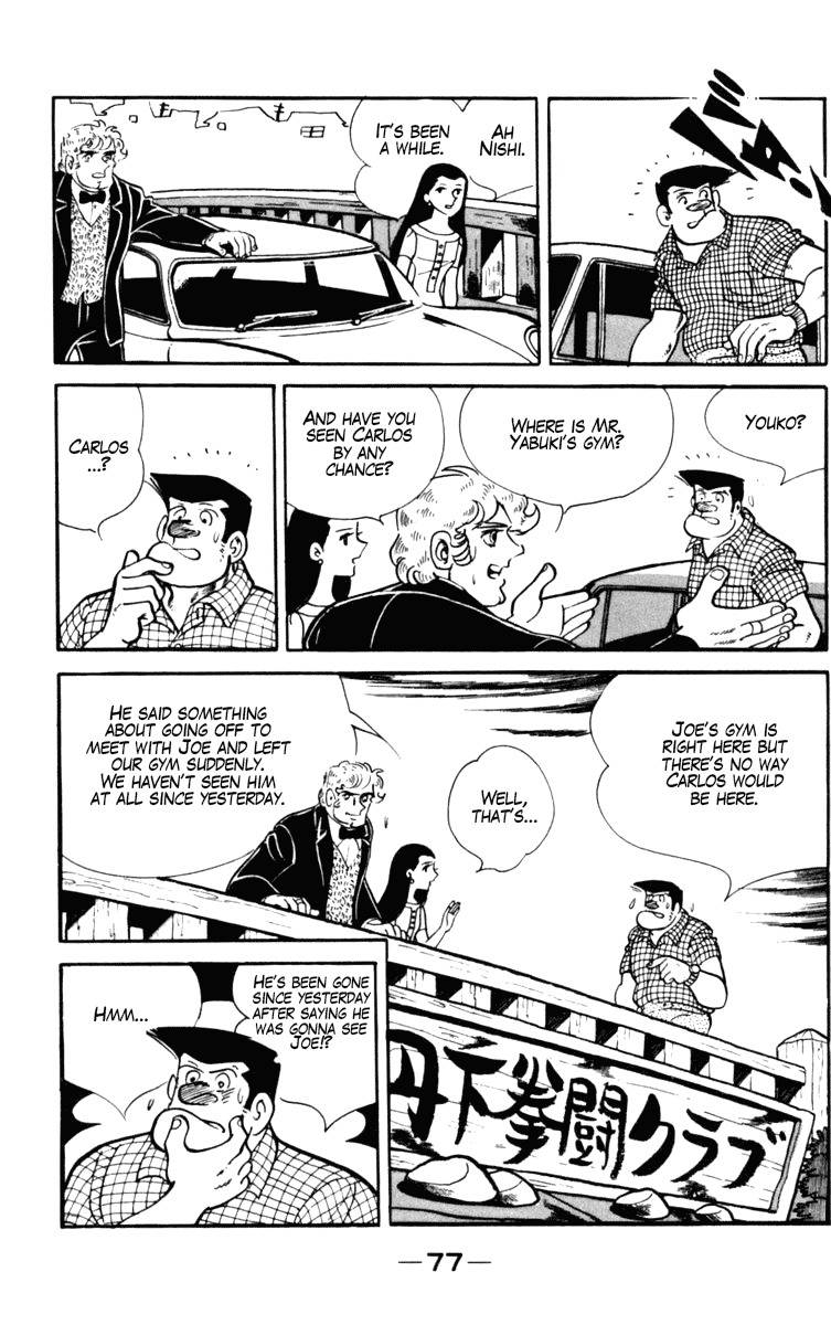 Read Ashita no Joe_ Fighting for Tomorrow ENGLISH Manga Online