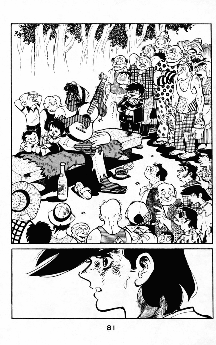 Read Ashita no Joe_ Fighting for Tomorrow ENGLISH Manga Online