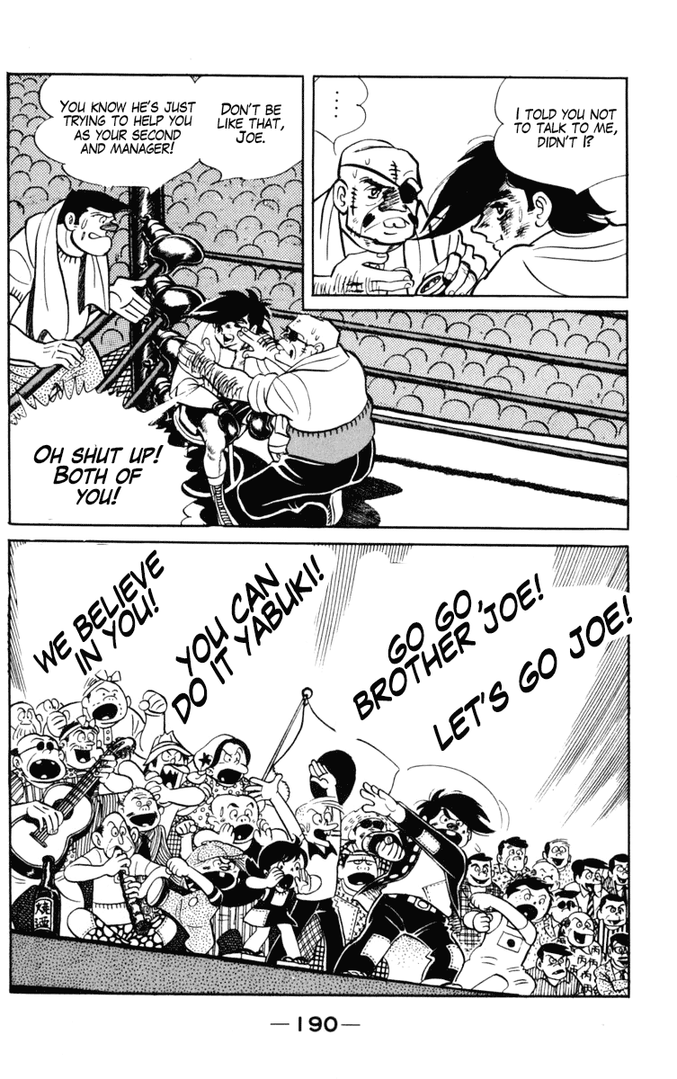 Read Ashita no Joe_ Fighting for Tomorrow ENGLISH Manga Online