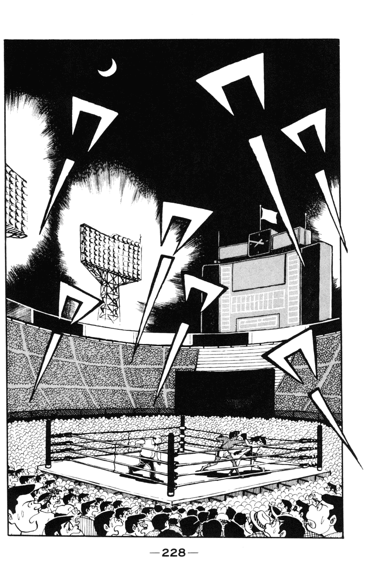 Read Ashita no Joe_ Fighting for Tomorrow ENGLISH Manga Online