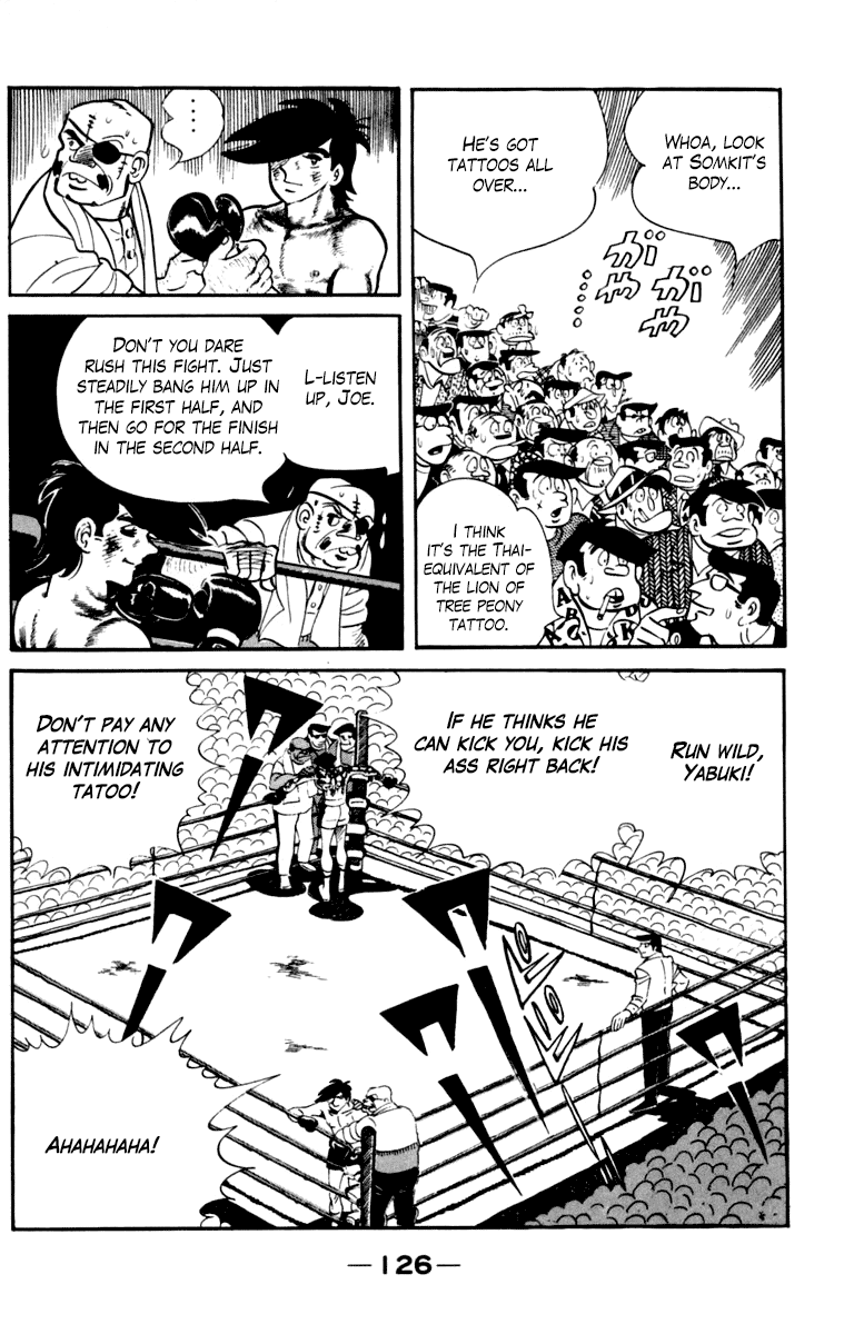 Read Ashita no Joe_ Fighting for Tomorrow ENGLISH Manga Online