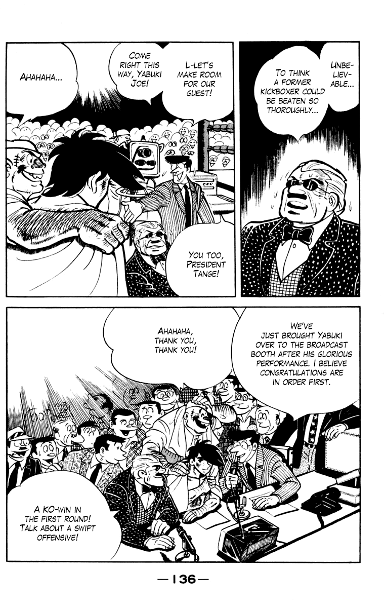 Read Ashita no Joe_ Fighting for Tomorrow ENGLISH Manga Online