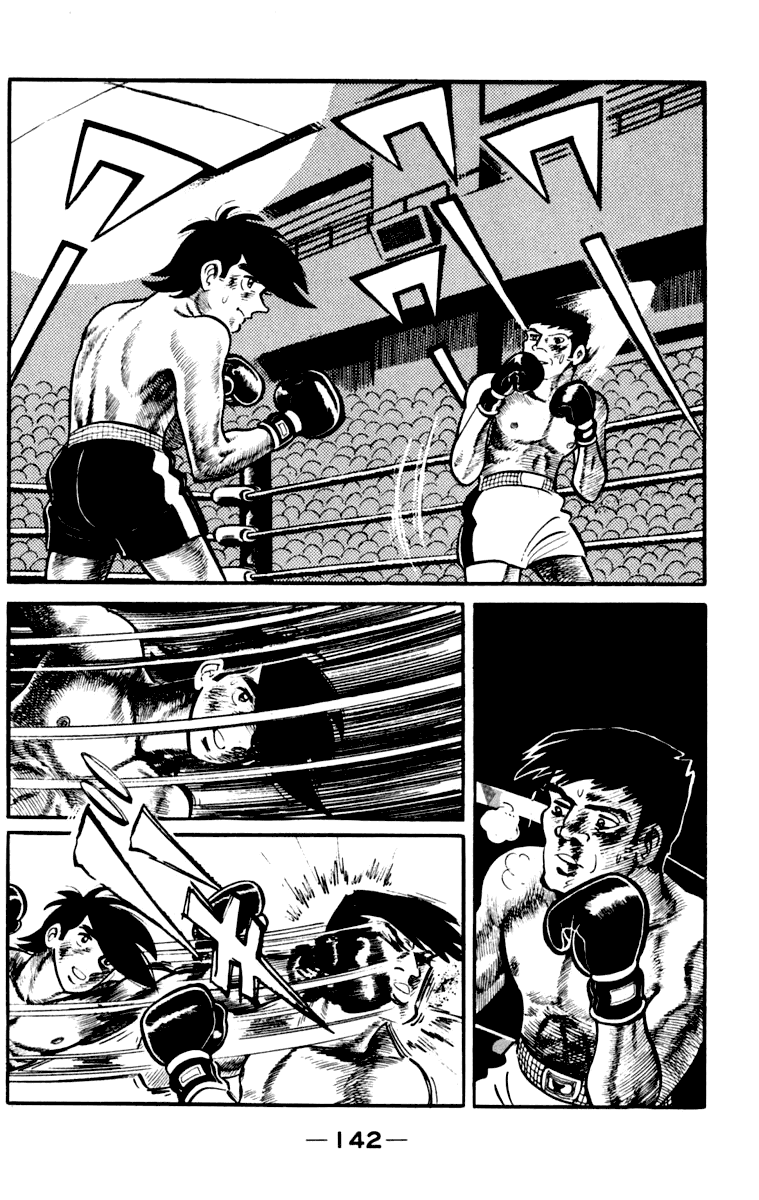 Read Ashita no Joe_ Fighting for Tomorrow ENGLISH Manga Online