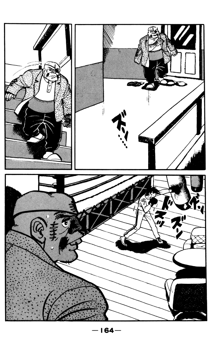 Read Ashita no Joe_ Fighting for Tomorrow ENGLISH Manga Online