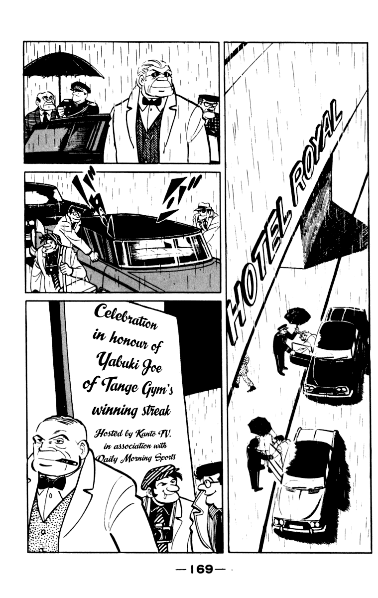 Read Ashita no Joe_ Fighting for Tomorrow ENGLISH Manga Online