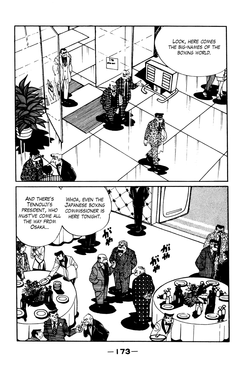 Read Ashita no Joe_ Fighting for Tomorrow ENGLISH Manga Online