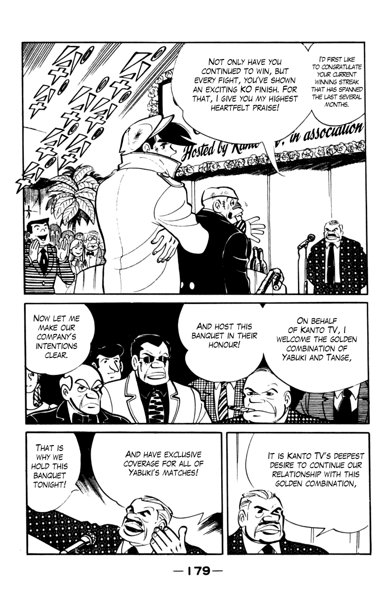 Read Ashita no Joe_ Fighting for Tomorrow ENGLISH Manga Online