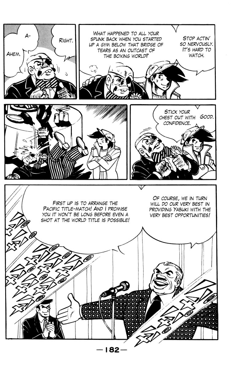 Read Ashita no Joe_ Fighting for Tomorrow ENGLISH Manga Online