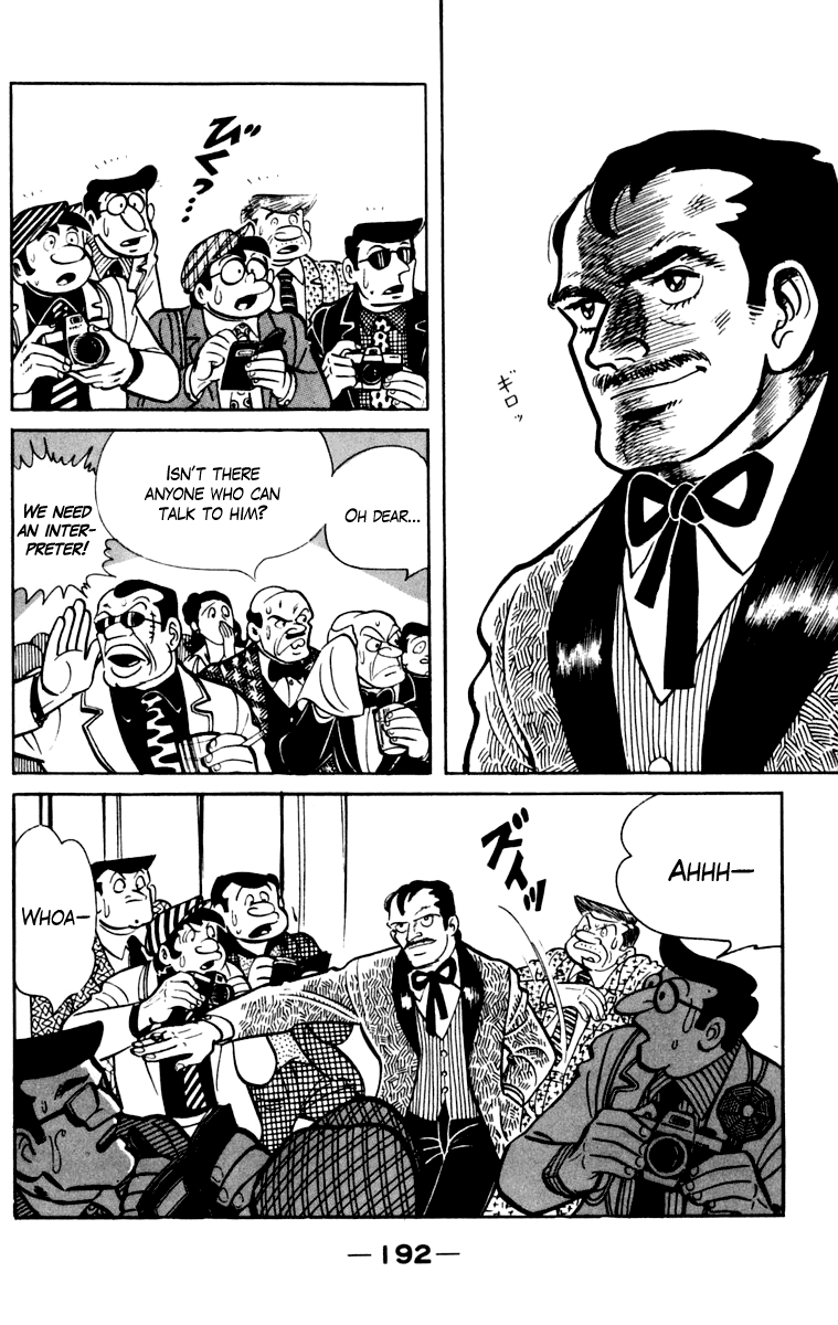 Read Ashita no Joe_ Fighting for Tomorrow ENGLISH Manga Online