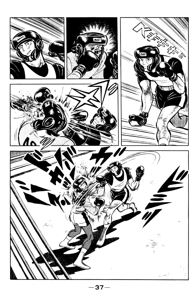 Read Ashita no Joe_ Fighting for Tomorrow ENGLISH Manga Online