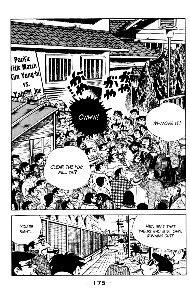 Read Ashita no Joe_ Fighting for Tomorrow ENGLISH Manga Online