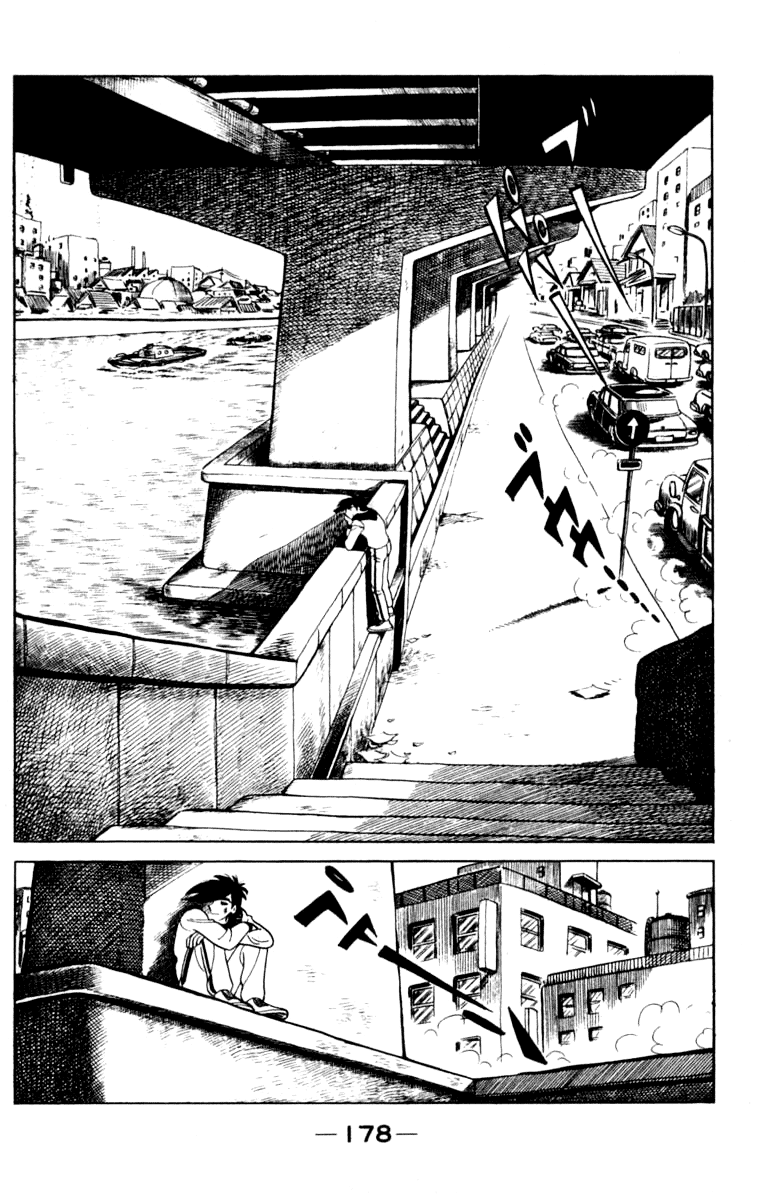 Read Ashita no Joe_ Fighting for Tomorrow ENGLISH Manga Online