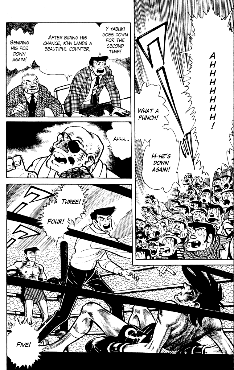 Read Ashita no Joe_ Fighting for Tomorrow ENGLISH Manga Online