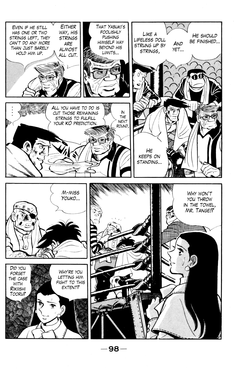 Read Ashita no Joe_ Fighting for Tomorrow ENGLISH Manga Online