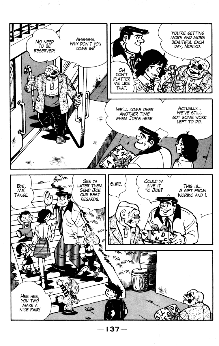 Read Ashita no Joe_ Fighting for Tomorrow ENGLISH Manga Online