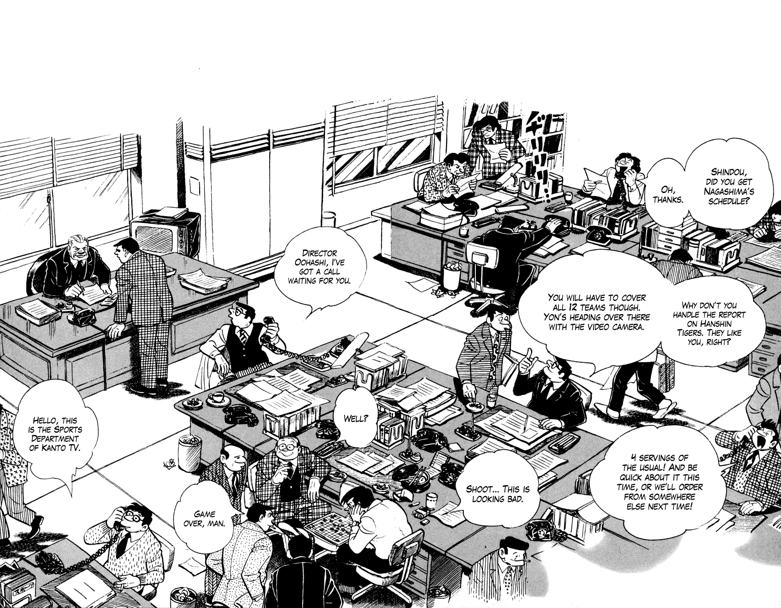Read Ashita no Joe_ Fighting for Tomorrow ENGLISH Manga Online