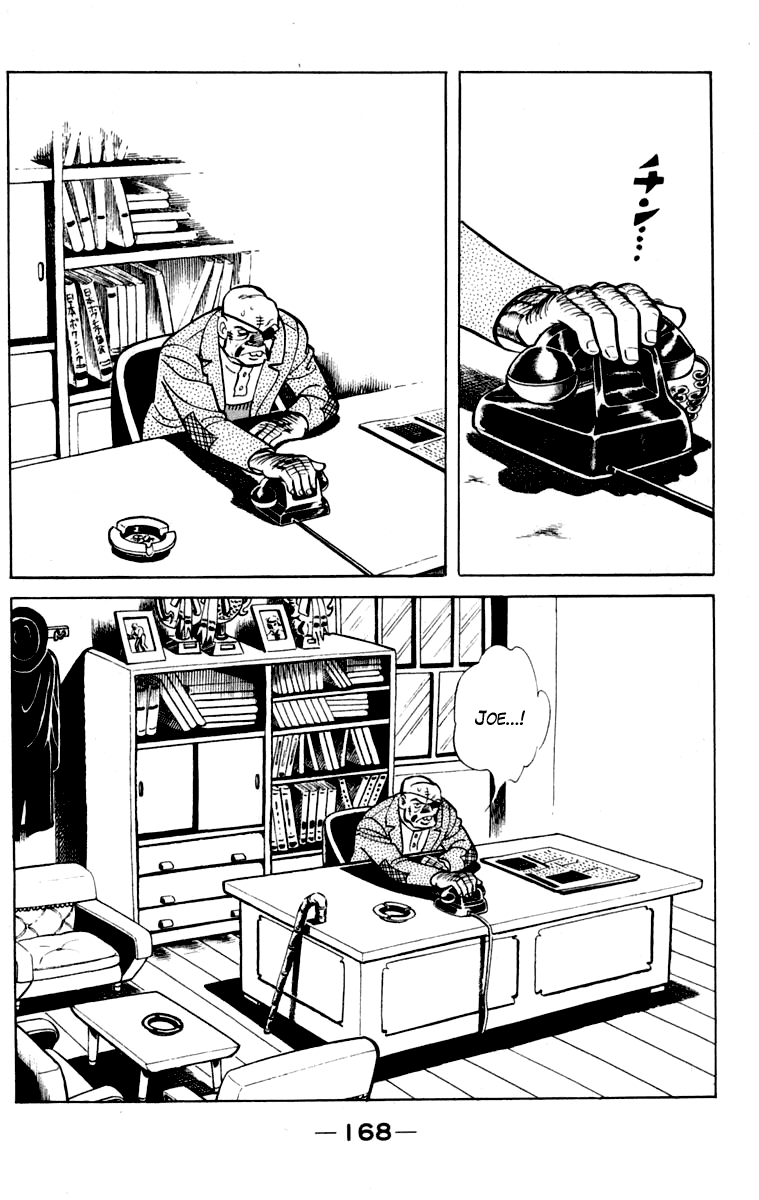 Read Ashita no Joe_ Fighting for Tomorrow ENGLISH Manga Online