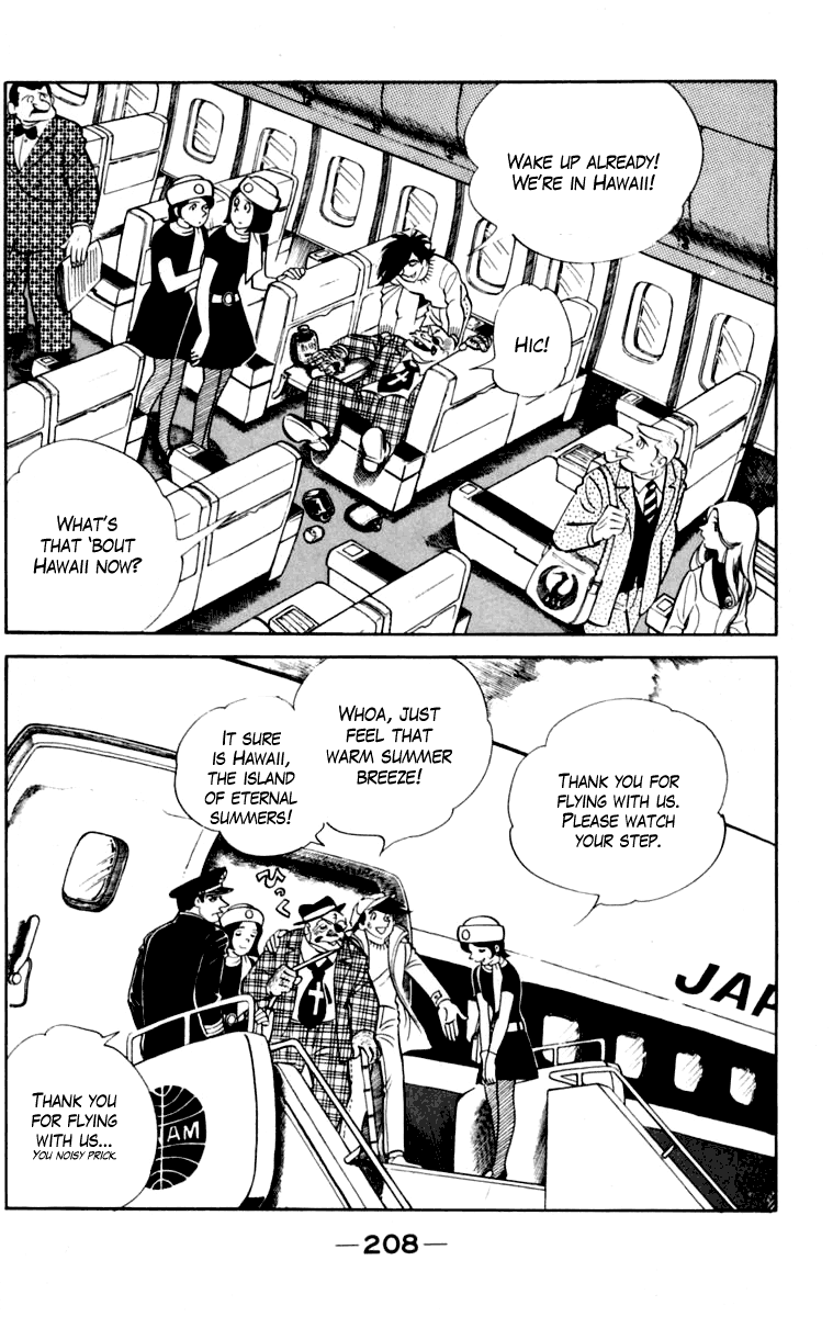 Read Ashita no Joe_ Fighting for Tomorrow ENGLISH Manga Online