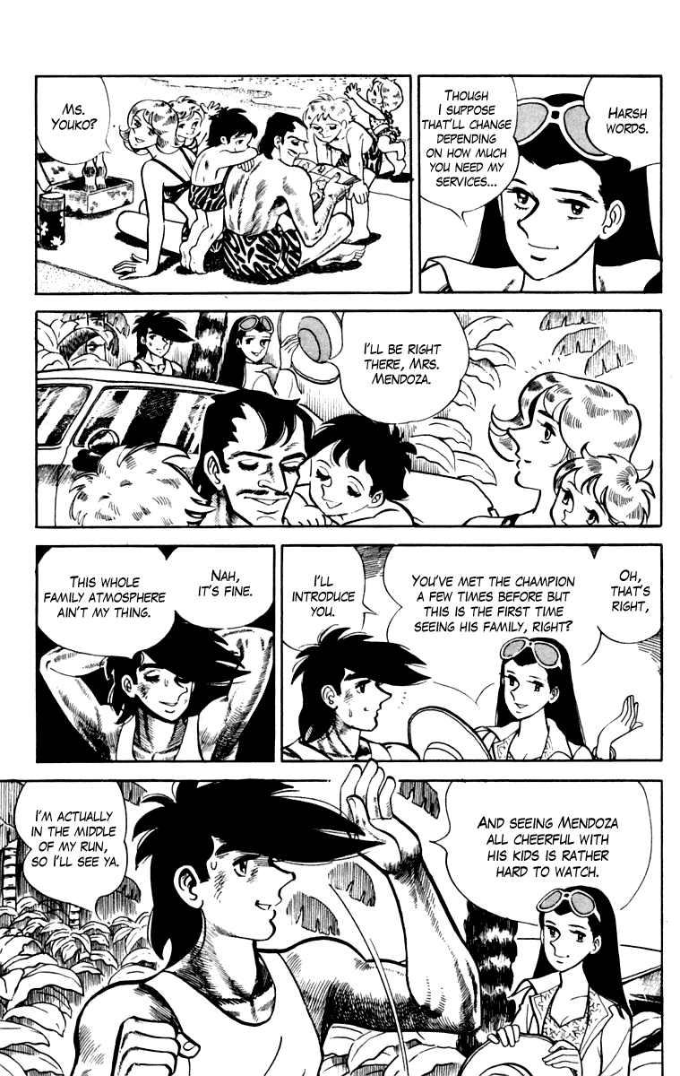 Read Ashita no Joe_ Fighting for Tomorrow ENGLISH Manga Online