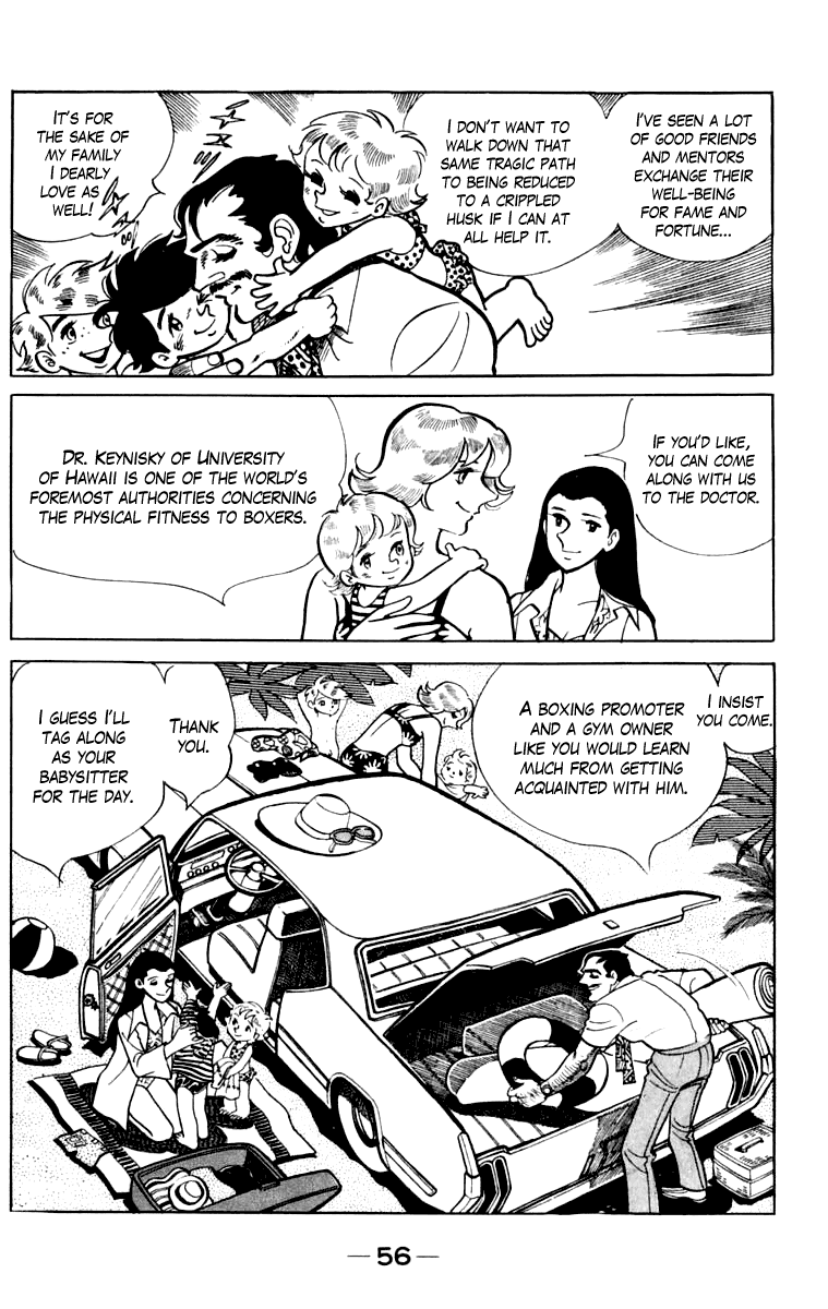 Read Ashita no Joe_ Fighting for Tomorrow ENGLISH Manga Online