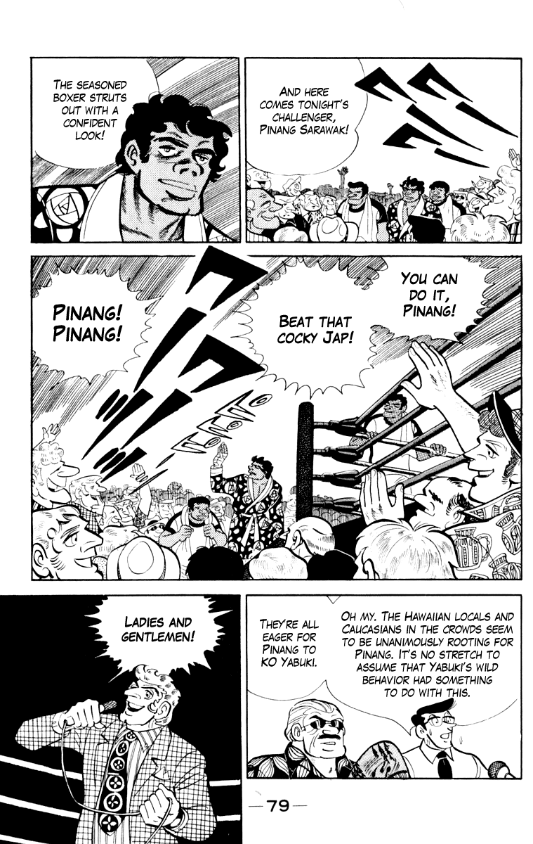 Read Ashita no Joe_ Fighting for Tomorrow ENGLISH Manga Online