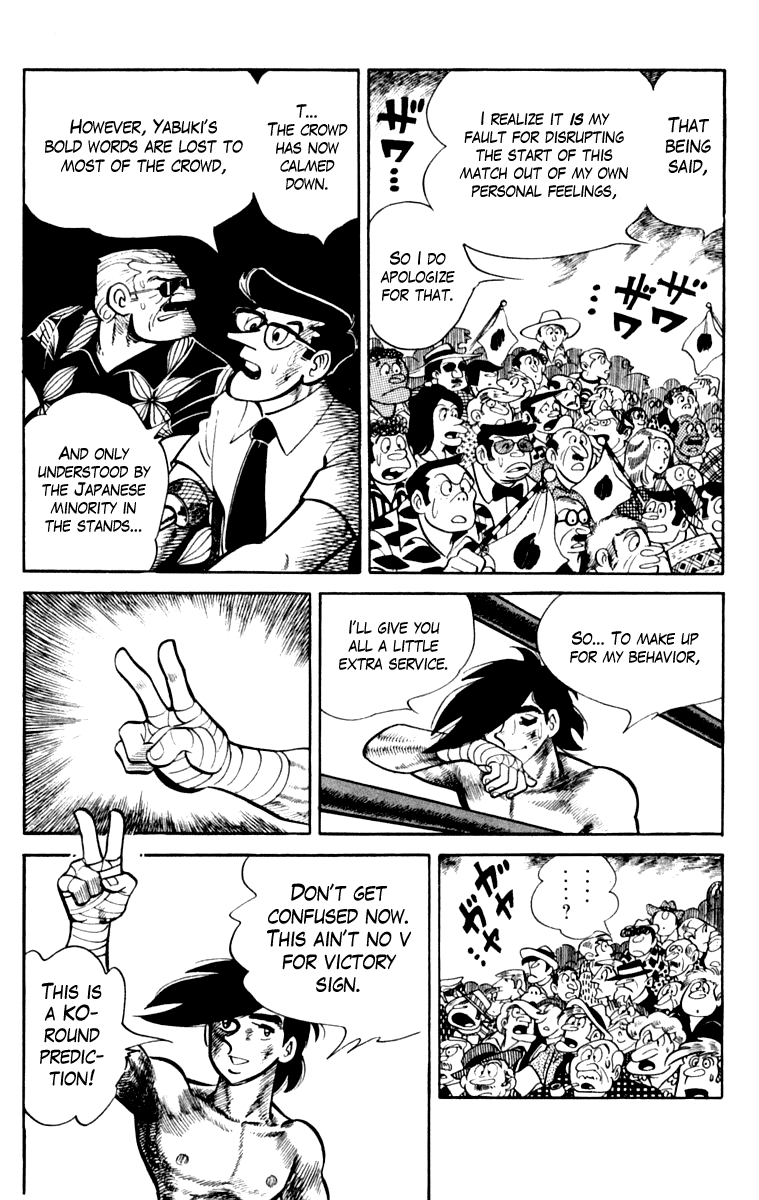 Read Ashita no Joe_ Fighting for Tomorrow ENGLISH Manga Online