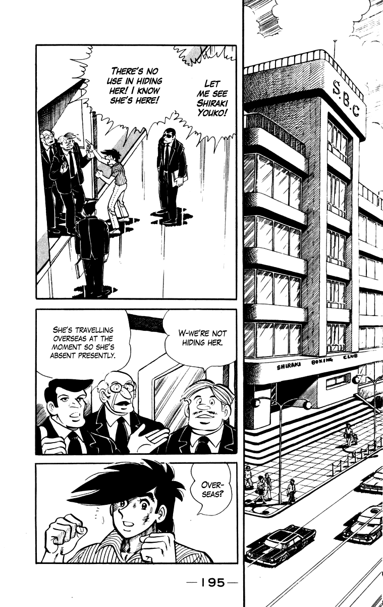 Read Ashita no Joe_ Fighting for Tomorrow ENGLISH Manga Online