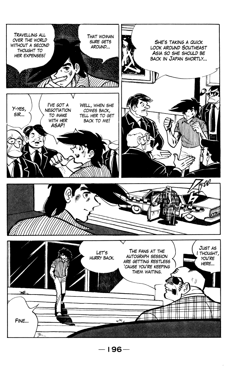 Read Ashita no Joe_ Fighting for Tomorrow ENGLISH Manga Online