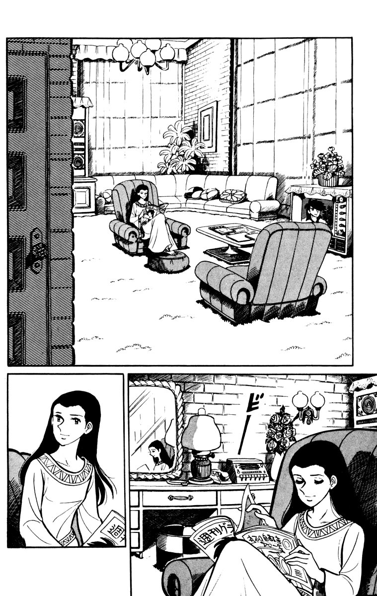 Read Ashita no Joe_ Fighting for Tomorrow ENGLISH Manga Online