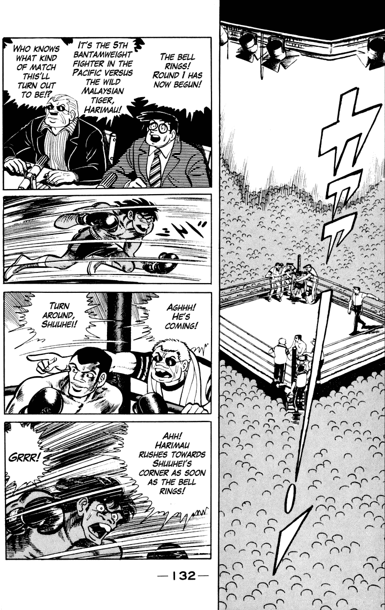 Read Ashita no Joe_ Fighting for Tomorrow ENGLISH Manga Online