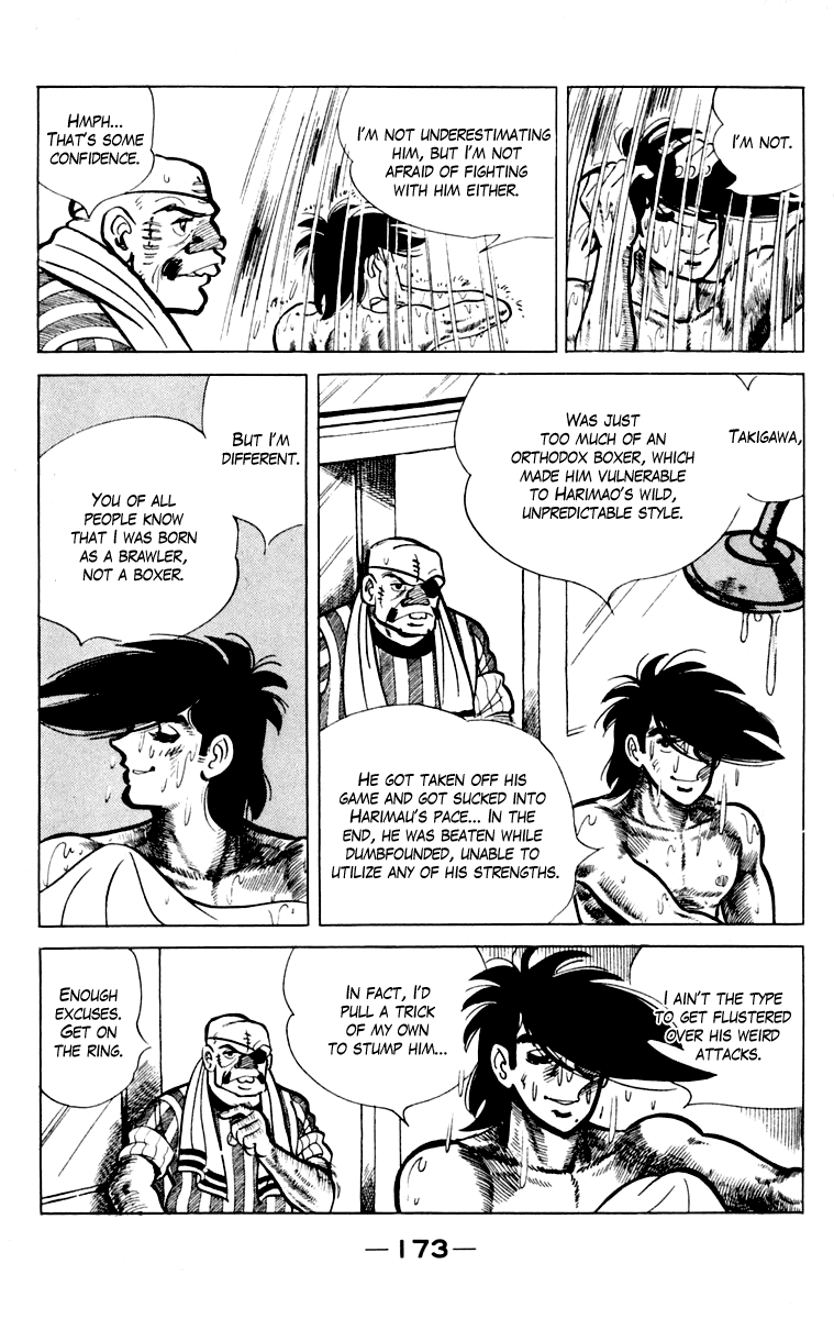 Read Ashita no Joe_ Fighting for Tomorrow ENGLISH Manga Online