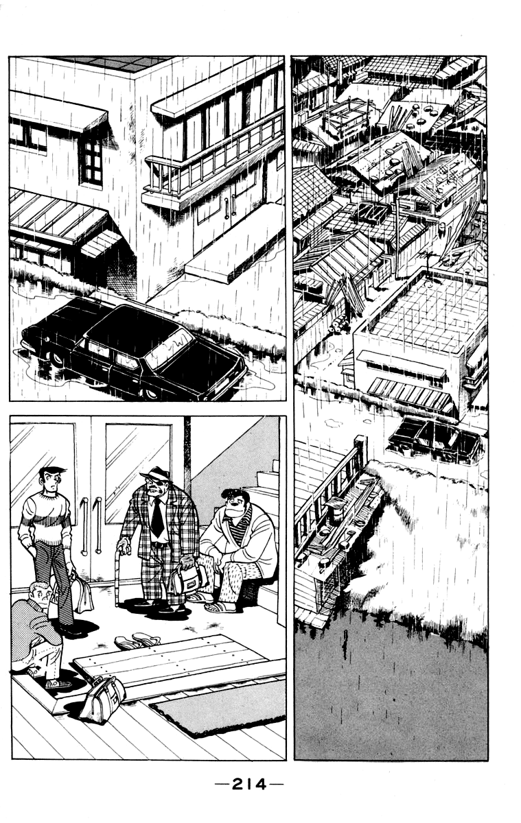 Read Ashita no Joe_ Fighting for Tomorrow ENGLISH Manga Online