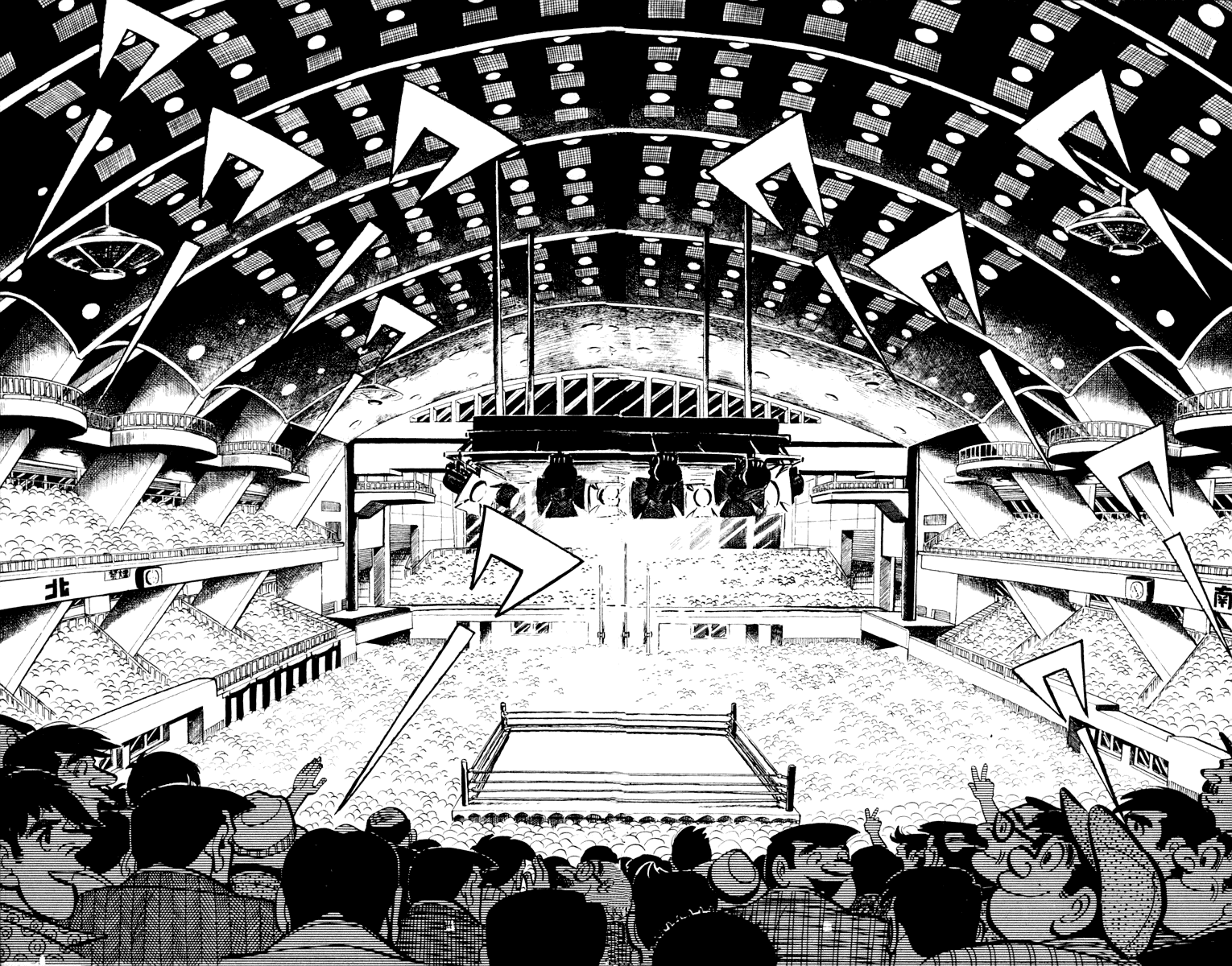 Read Ashita no Joe_ Fighting for Tomorrow ENGLISH Manga Online