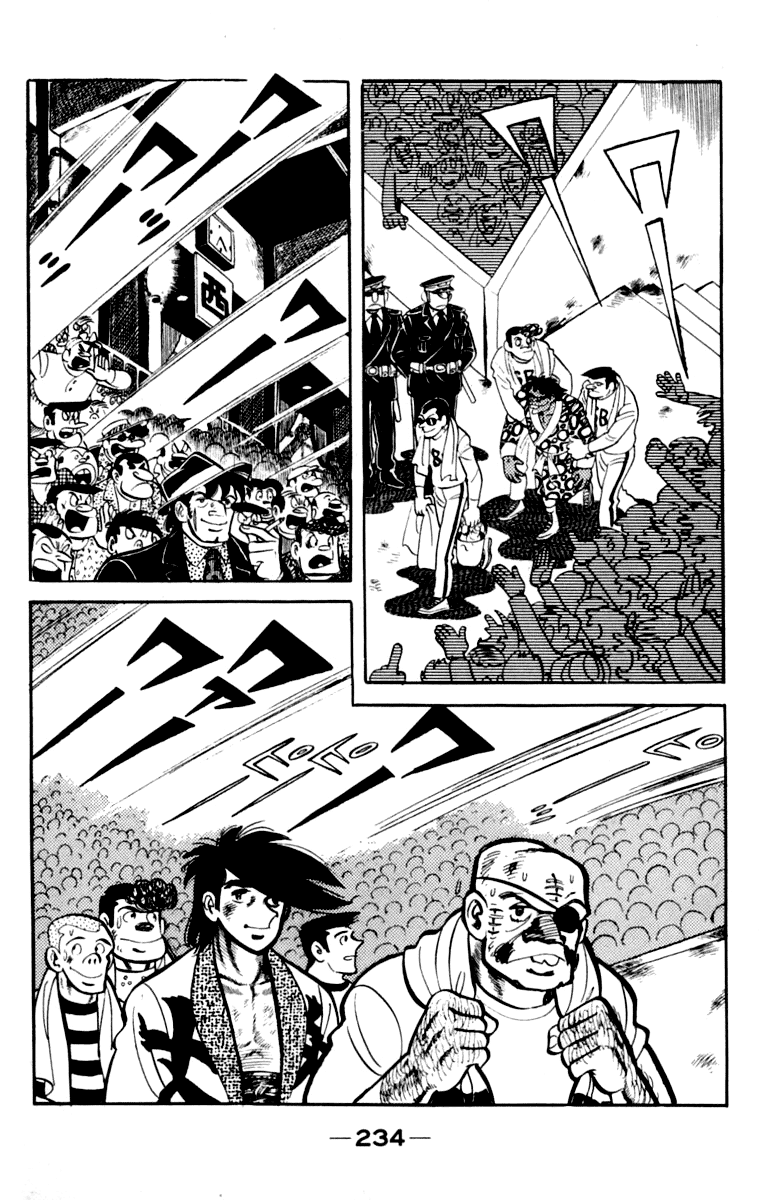 Read Ashita no Joe_ Fighting for Tomorrow ENGLISH Manga Online