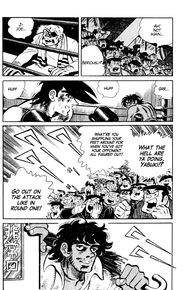 Read Ashita no Joe_ Fighting for Tomorrow ENGLISH Manga Online