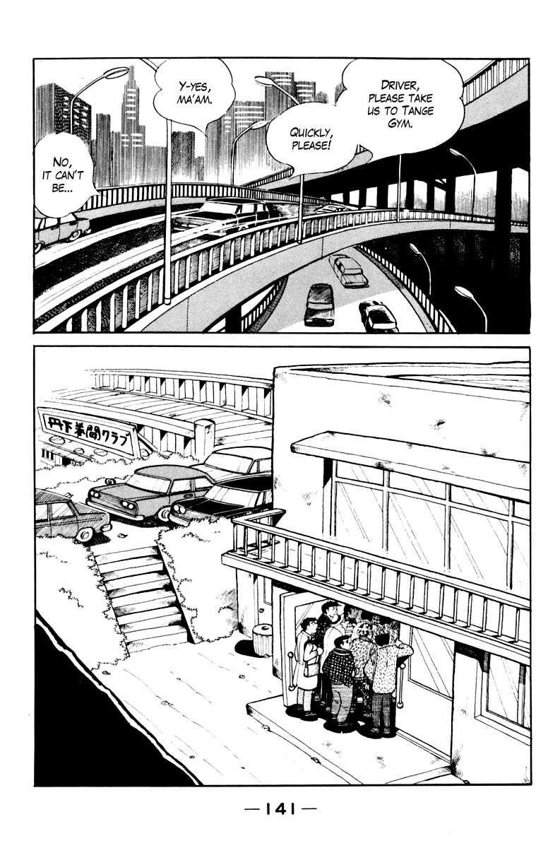 Read Ashita no Joe_ Fighting for Tomorrow ENGLISH Manga Online