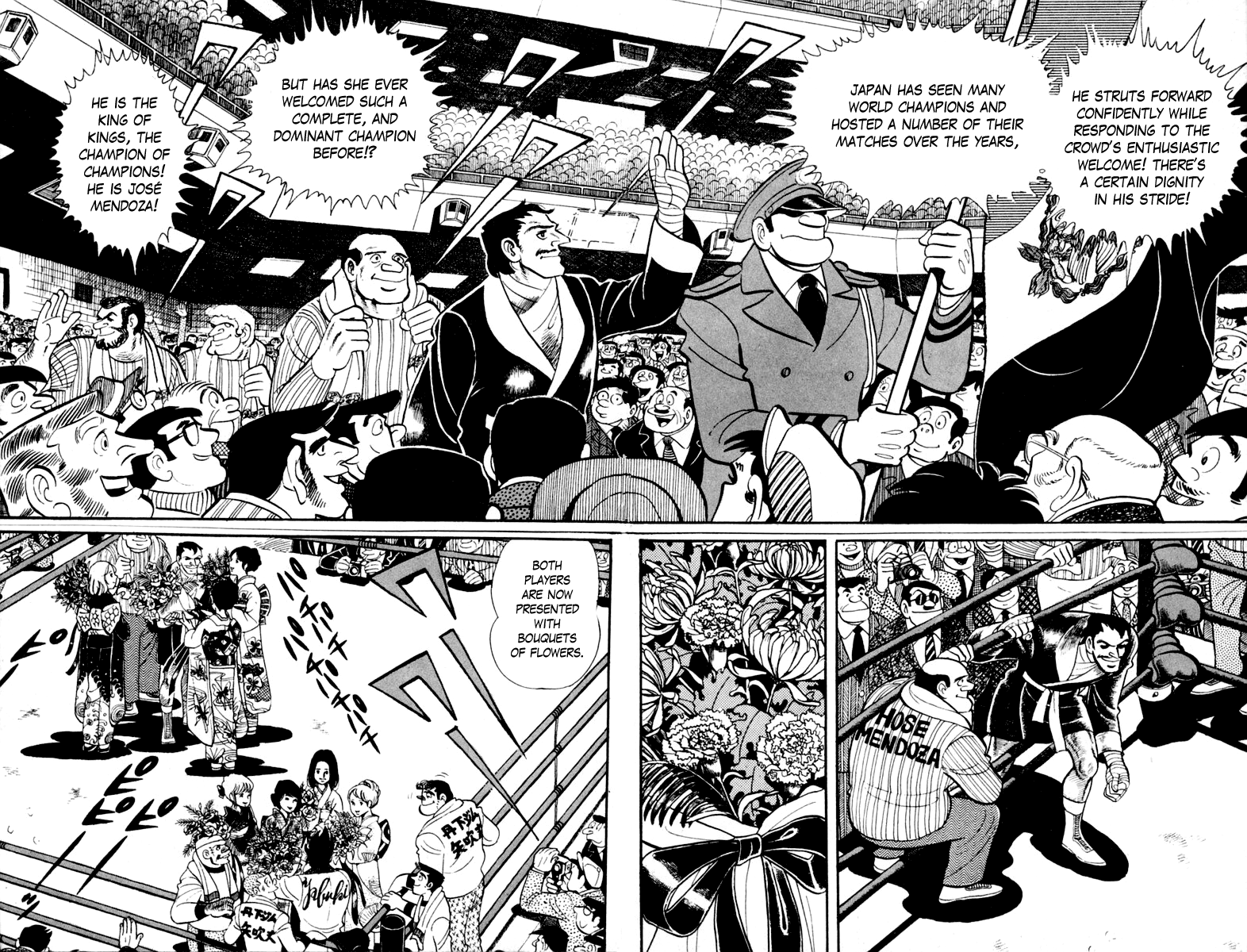 Read Ashita no Joe_ Fighting for Tomorrow ENGLISH Manga Online