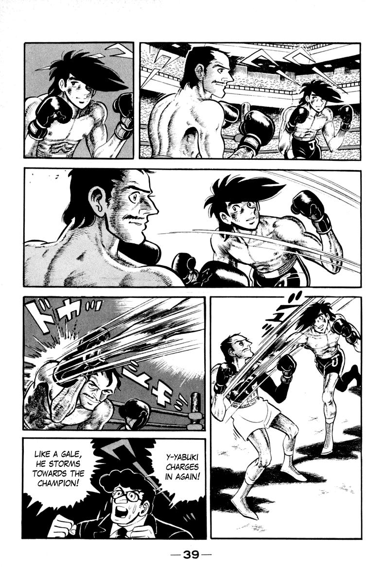 Read Ashita no Joe_ Fighting for Tomorrow ENGLISH Manga Online