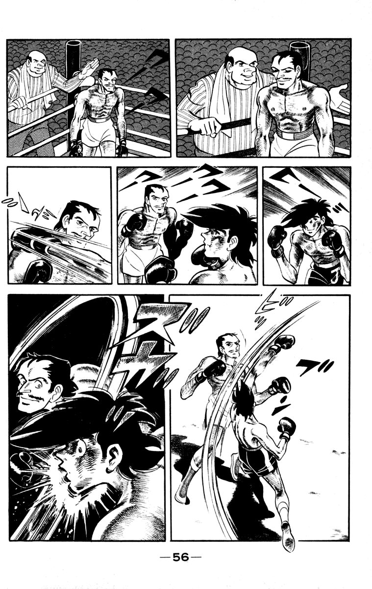 Read Ashita no Joe_ Fighting for Tomorrow ENGLISH Manga Online