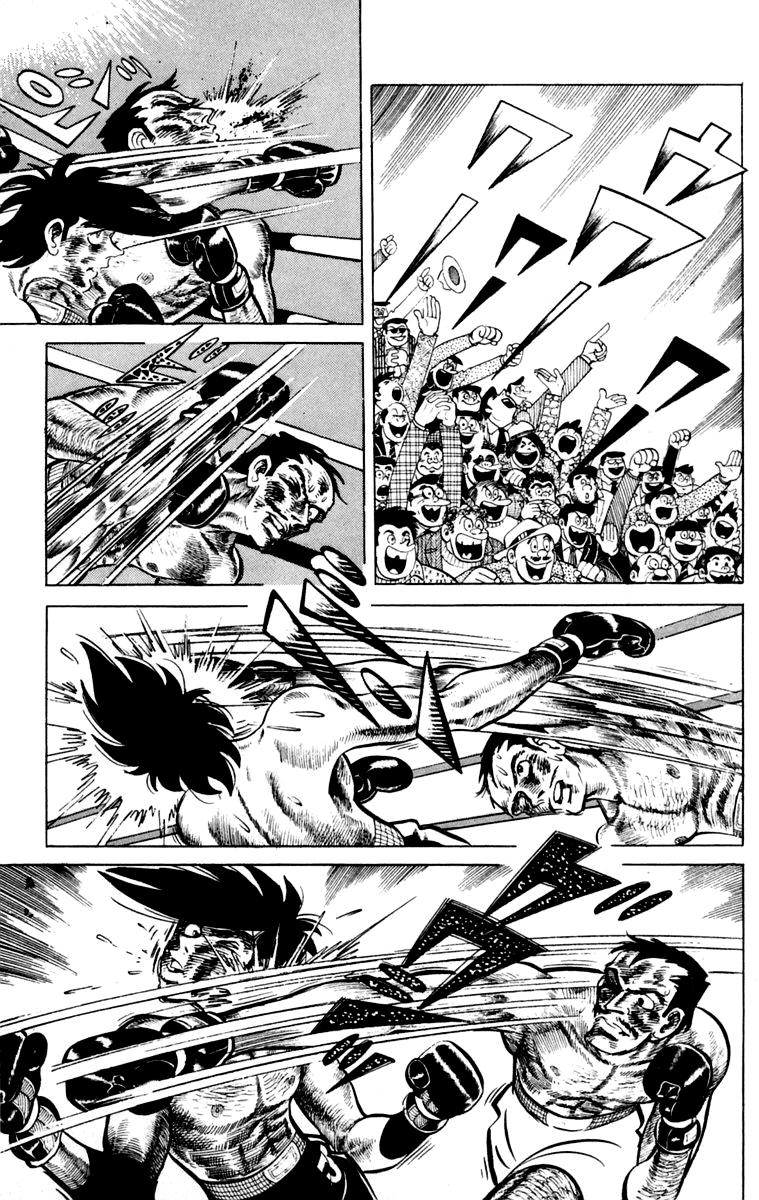 Read Ashita no Joe_ Fighting for Tomorrow ENGLISH Manga Online