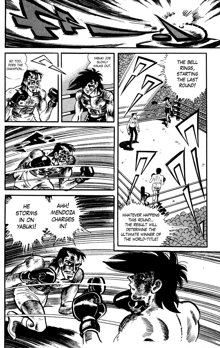 Read Ashita no Joe_ Fighting for Tomorrow ENGLISH Manga Online