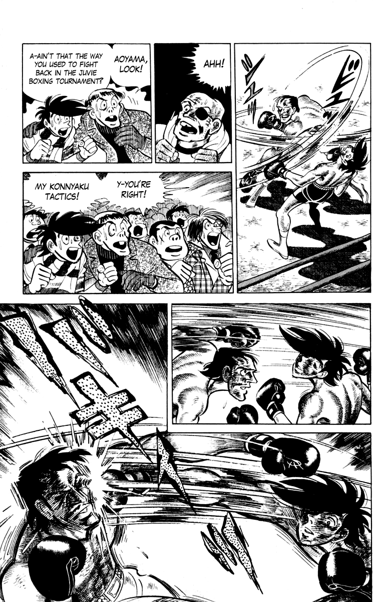 Read Ashita no Joe_ Fighting for Tomorrow ENGLISH Manga Online