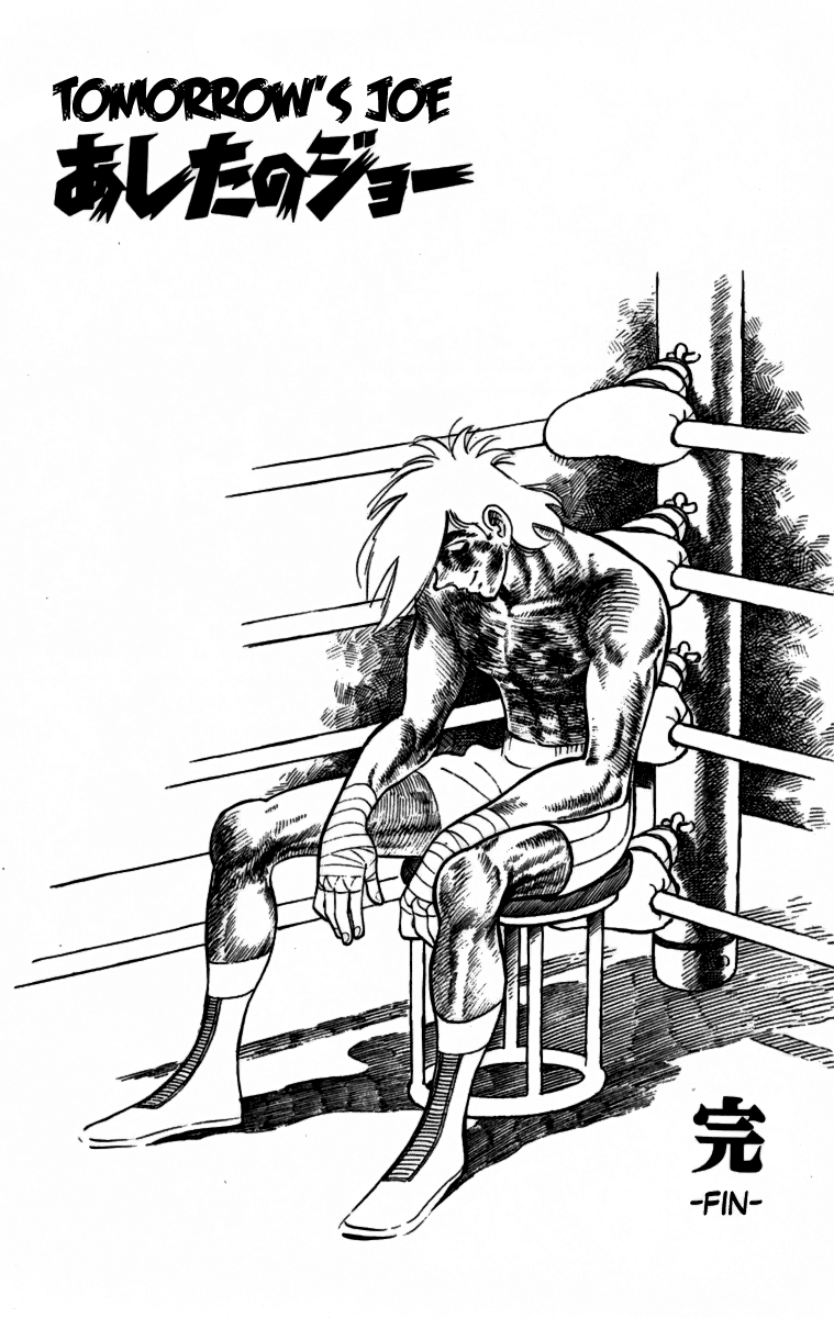 Read Ashita no Joe_ Fighting for Tomorrow ENGLISH Manga Online