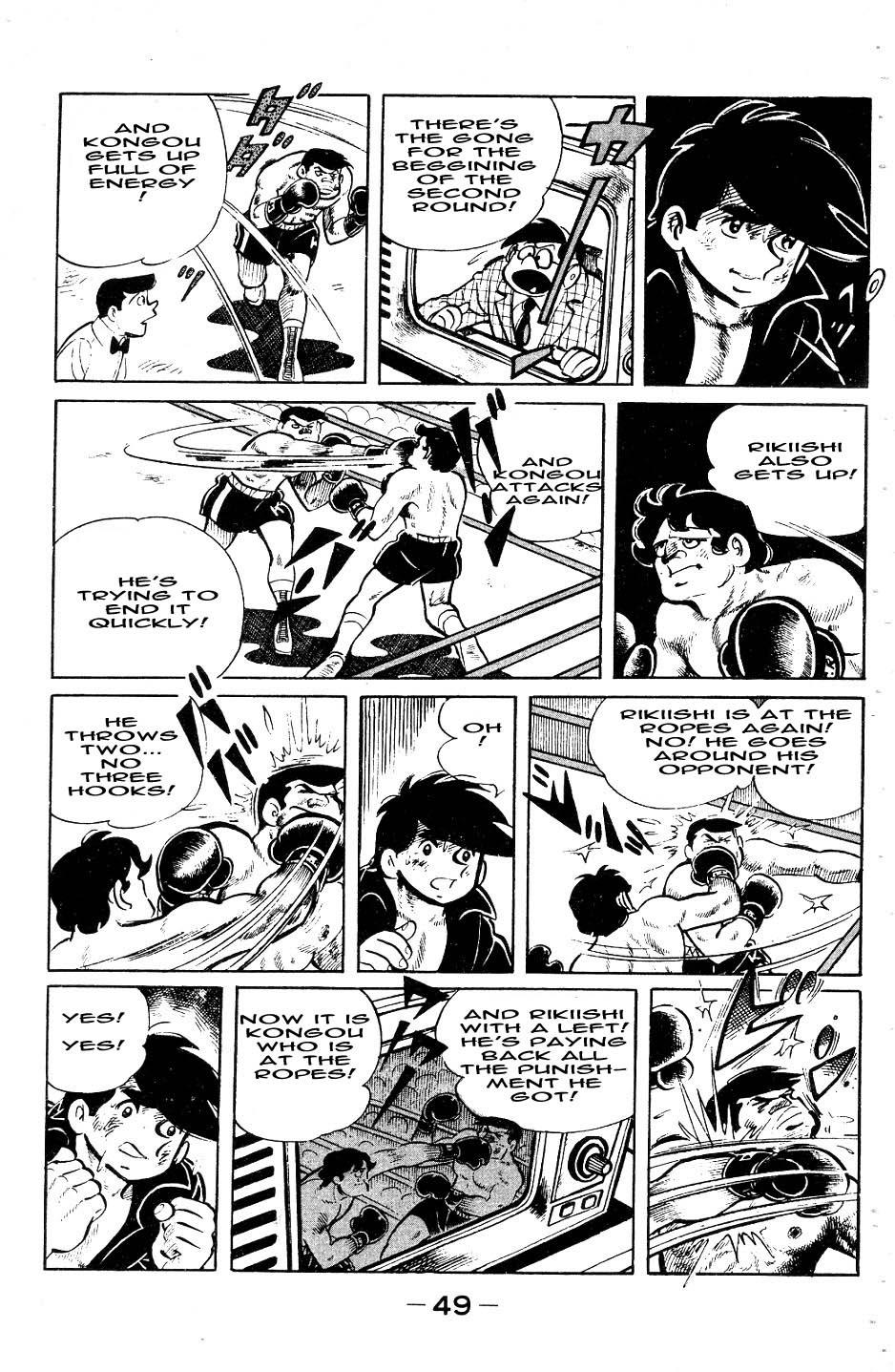 Read Ashita no Joe_ Fighting for Tomorrow ENGLISH Manga Online