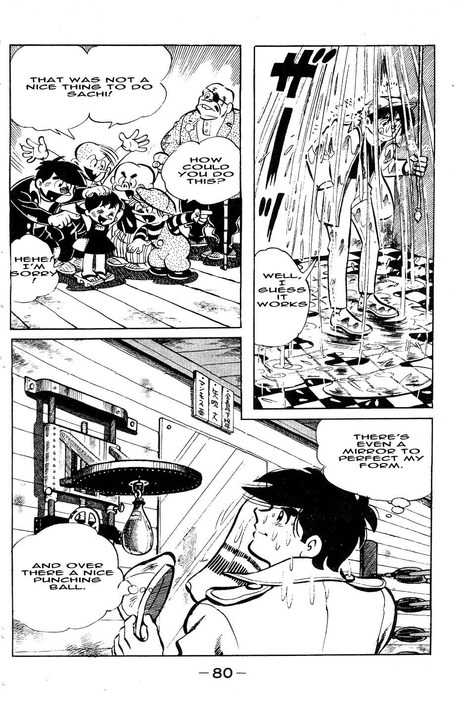 Read Ashita no Joe_ Fighting for Tomorrow ENGLISH Manga Online