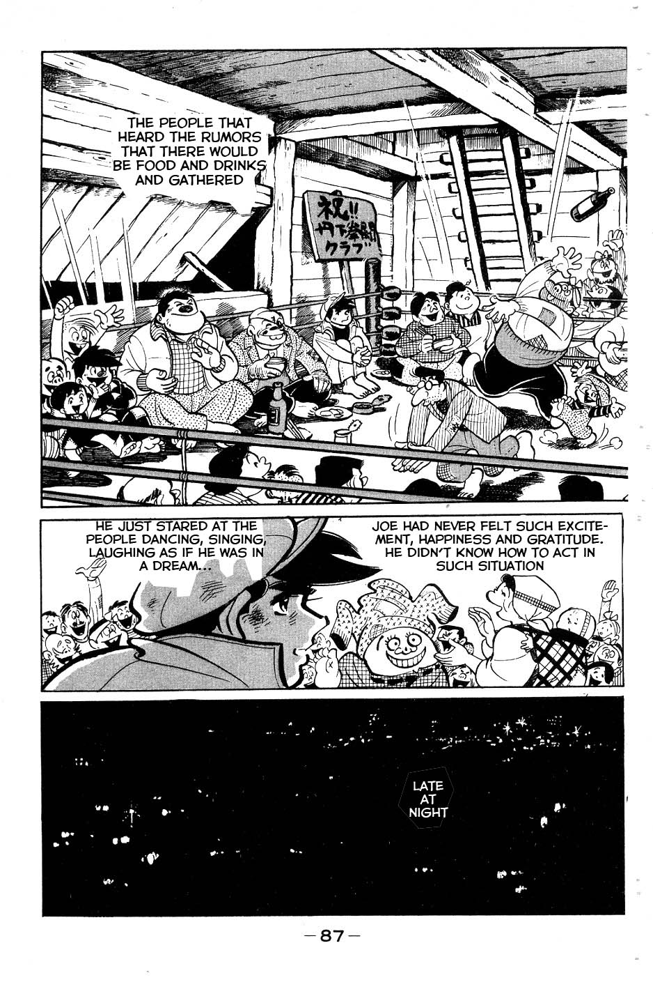 Read Ashita no Joe_ Fighting for Tomorrow ENGLISH Manga Online