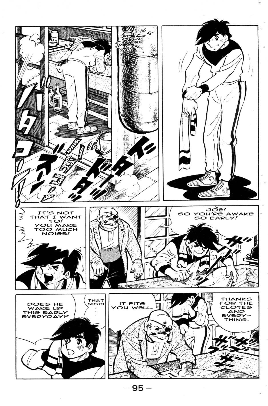 Read Ashita no Joe_ Fighting for Tomorrow ENGLISH Manga Online