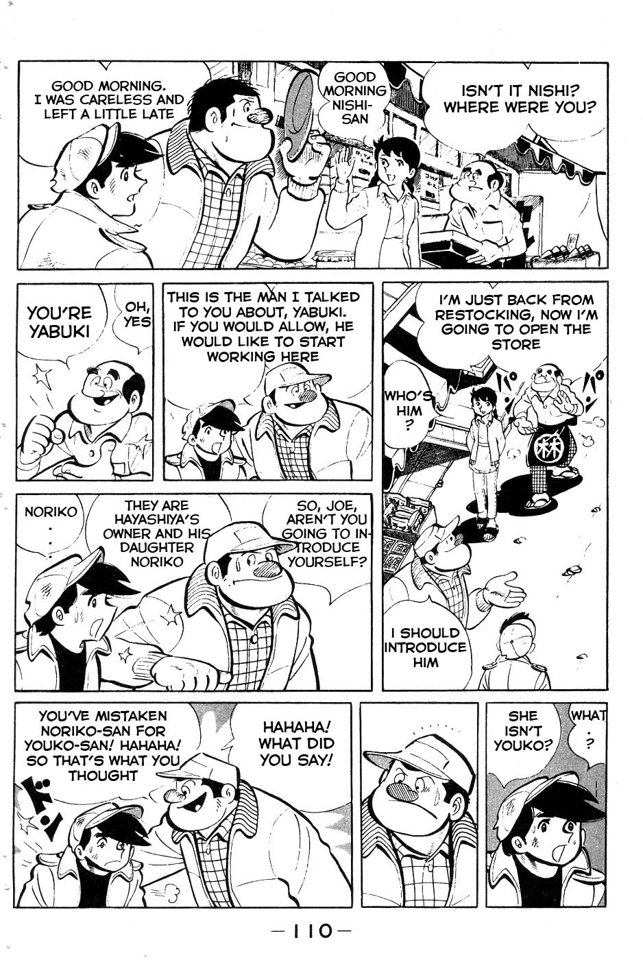 Read Ashita no Joe_ Fighting for Tomorrow ENGLISH Manga Online