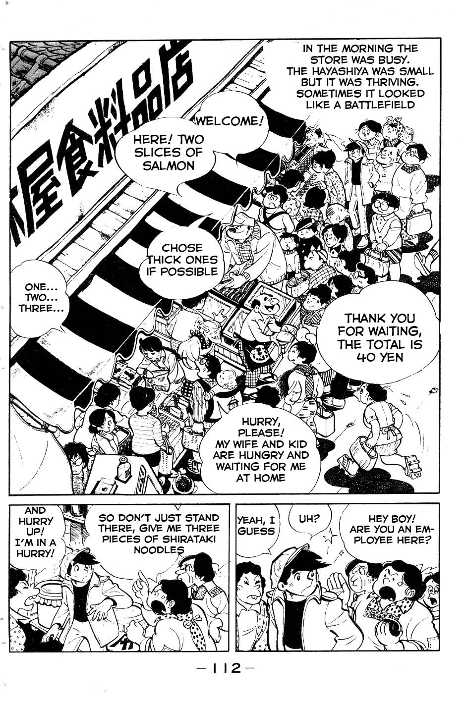 Read Ashita no Joe_ Fighting for Tomorrow ENGLISH Manga Online