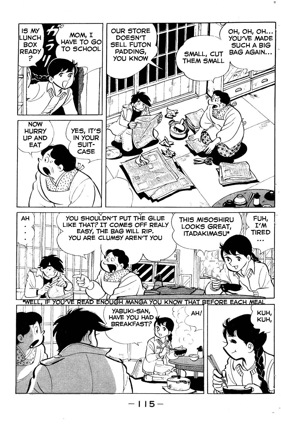 Read Ashita no Joe_ Fighting for Tomorrow ENGLISH Manga Online